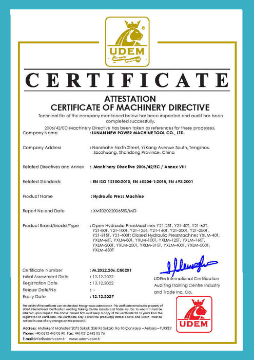 Һ���CCE�C��